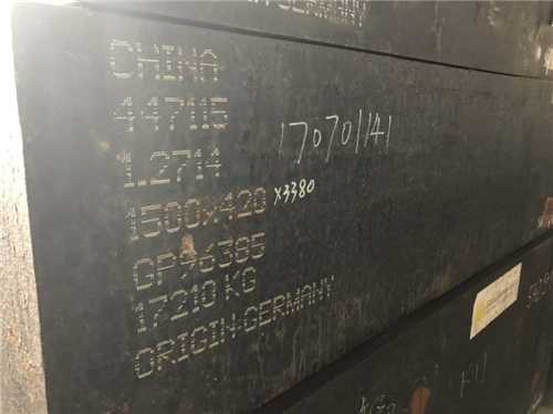 tm42鋼材可以做刀嗎，tm42適合做刀嗎