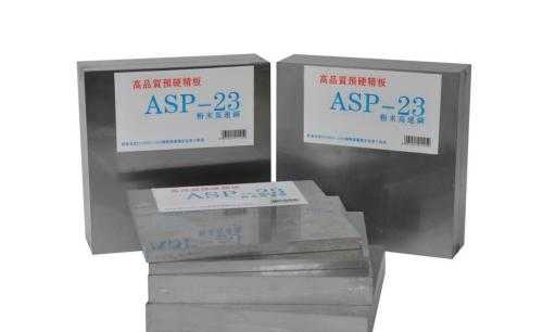 東莞模具鋼tr118