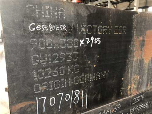 ts600生產(chǎn)廠家，ts600怎么樣